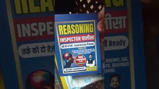 Unboxing and review of Reasoning inspector chalisa Book for calculation by Mohit Goyal sir #shorts