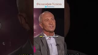 Как развивать ребенка Ситников #мозг #наука #дети  #воспитание #семья #дети #психология #мудрость