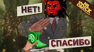 АКС В ЛЕСУ БЕЗ ТРАНКВИЛ | AXE DOTA 2