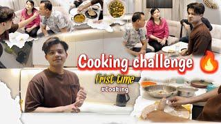 Cooking for the first time ‍