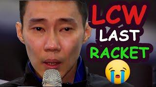 Lee Chong Wei Badminton Racket History in 3 minutes  | Last racket will shock you