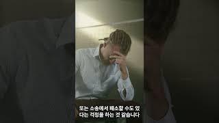 이혼소송 답변서 제출방법#법률상담공작소