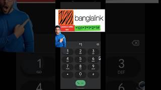 বাংলালিংক টাকা কাটা সার্ভিস বন্ধ করার নিয়ম-All BL Sim Service Off Code2023#shorts #viral#newupdate