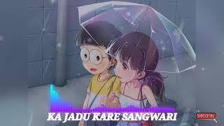 Ka Jadu Kare Sangwari [ Slowed + Reverb ] Love Letter || CG VIBE ||