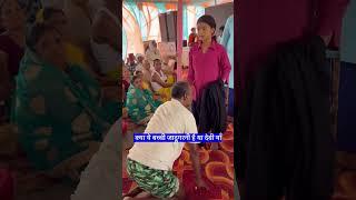 क्याँ दादा को खड़ा कर पायेगीमाही का चमत्कार #mahi #viralvideo #mcblogger #yt