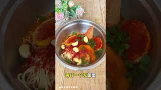 吃了它被男朋友分手了？？？ 创意料理 黑暗料理 妈呀太香了