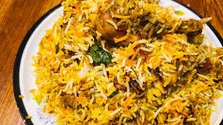 Chicken Biryani Recipe | One Pot  Chicken Biryani | Moghal Biryani Recipe