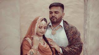 Live Wedding Ceremony II Manjinder Weds Kamaljit