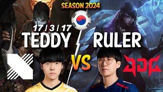 DRX Teddy vs JDG Ruler - Teddy JHIN vs Ruler APHELIOS ADC - Patch 14.3 KR Ranked CHALLENGER | lolrec