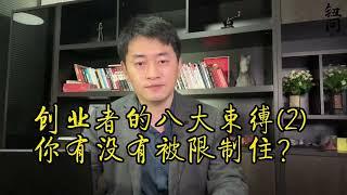 创意小店铺装修与用户体验