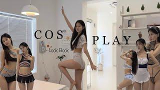Korean girl Cosplay Look Book 