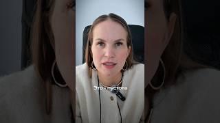 Как пережить расставание?!