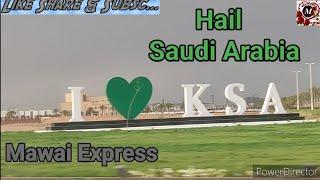 airport road hail Saudi Arabia ksa