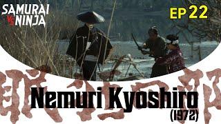 Nemuri Kyoshiro (1972) Full Episode 22 | SAMURAI VS NINJA | English Sub