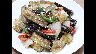 가지볶음 / 꼬득한 식감이 살아있는 가지볶음 만들기 /  Stir-fried eggplant