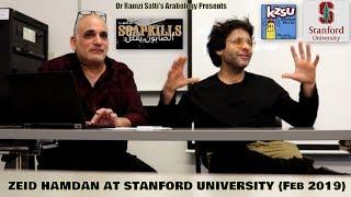 Ramzi Salti Hosts ZEID HAMDAN at Stanford (2019)