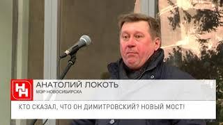 Градоначальник и градостроитель. Короткое видео