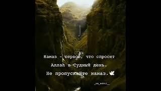 Каждый заберёт с собой не то что хочется,а то что предначертанно.