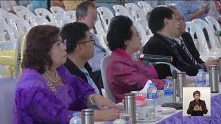 การแถลงนโยบาย แผนการบริหารจัดการและแผนพัฒนา มทร.พระนคร ออกอากาศทางช่อง 11