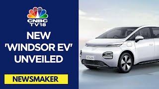 JSW MG Motor Launches Windsor EV at ₹9.99 Lakh | Innovative Battery-as-a-Service Model Explained