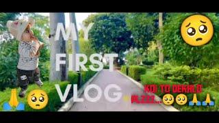 my first vlog tisri leher..koi to dekhlo #myfirstvlog #my_first_vlog_on_youtube #myfirstvlogviral