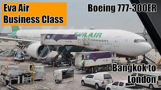 Eva Airways Business Class Bangkok to London Trip Report