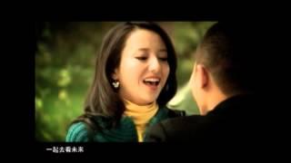 Stephy: Love Needs No Reason 戚薇 愛情沒什麼道理  《我的經濟適用男》片頭曲