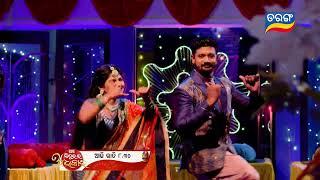 Mo Sindurara Adhikara | Episodic Promo-1380 | 22nd Nov 2024 @8.30 PM | Tarang TV | Tarang Plus