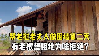 中国老板想租老挝老丈人地种西瓜，一年租金3000万，这样考虑对吗？