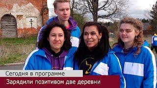 "Новости. Кириши в деталях" выпуск от 11.05.2021г.
