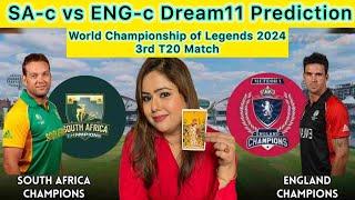 SA-c vs ED-c Dream11 Prediction | World Championship of Legends 2024 | Dream11 Team Today | T20