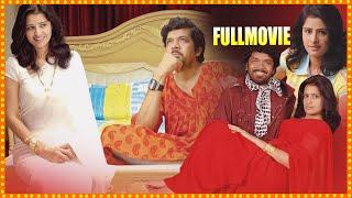 Posani Krishna Murali Super Hit Telugu Romantic Comedy Movie HD | Satya Krishnan | TFC Movies