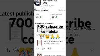 After long time 700 subscribe complete #700subs #thankyou #thanksforwatching