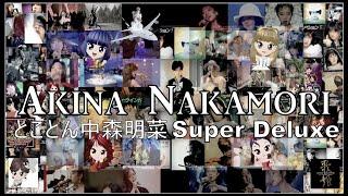 中森明菜 高画質60p動画集（予告編/ダイジェスト）