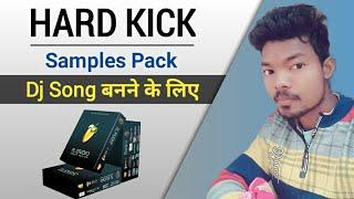 Hard Kick Bass Samples Pack Zip File