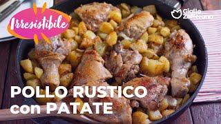 POLLO RUSTICO con PATATE in PADELLA: RISULTATO IRRESISTIBILE