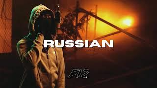 FREE Kwengface x Russ Millions Drill Type Beat 2021 Russian Prod by F12 x J1 GTB