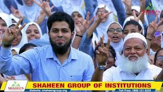 Admissions are open | Shaheen Bidar | NEET Coaching | UPSC | JEE