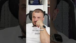 Мы что, стойло для осла ремонтируем? #дизайнинтерьера #юмор #ремонтквартир #офис #ремонт