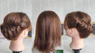 Easy hairstyle for short hair (Sanggul Modern Sanggul Wisuda untuk Rambut Pendek)