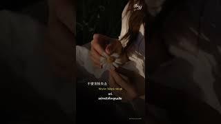 任然 | 任然歌曲合集 2025 || 抖音熱搜 || 2025 流行 歌曲 任然 || 任然精選歌曲40首 || 任然2022年一月最新单曲合集, Best chinese part 4