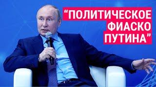 Историк Зубов про речь Путина о возвращении земель