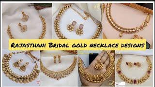 Rajasthani Bridal Gold Neck Piece | Gold Kay Haar Set Design | Sabs little world