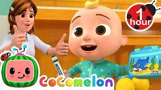 Lets get ready for school | Cocomelon | Super Moms | Nursery Rhymes and Kids Songs