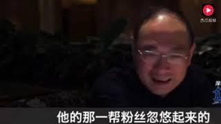 金灿荣对忽悠局的看法