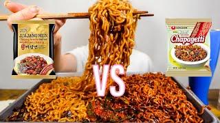 BLACK BEAN NOODLES (This Or That) ep. 1 l MUKBANG