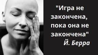 Если вы видите этот пост, значит меня уже нет... Памяти Майи