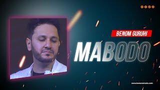 Jonli ijro | Benom guruhi - Mabodo | Беном гурухи - Мабодо  (ITV concert)