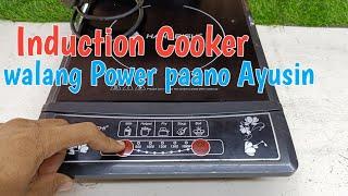 Induction Cooker ,No power no Display # DIY tutorial repair.