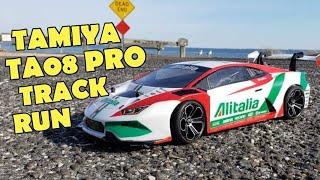 e212: Tamiya TA08 Pro Lamborghini Overview & TRACK RUN